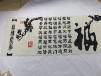 假期做手工，就選擇手工之家放心的平臺