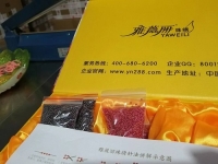 不用遠(yuǎn)出，在家做手工活加工一樣可以掙錢
