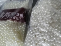 10月8日，純手工活外發(fā)加工項(xiàng)目，在家做手工活掙錢(qián)，通過(guò)珠繡串珠手工，手工之家讓很多人居家就業(yè)創(chuàng)業(yè)，圖為勵(lì)志珠珠繡串珠手工材料剪影