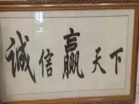珠繡串珠純手工產(chǎn)品，設(shè)計(jì)精美，高雅大氣，產(chǎn)品好，手工也好