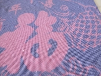 每周五準(zhǔn)時結(jié)算加工費，家庭婦女做彩珠繡靈活就業(yè)有保障