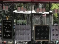 移動(dòng)潮品店，就是讓人想不到的這么大