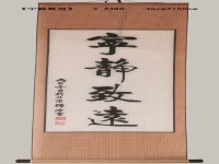 11月30日，穩(wěn)定可靠的手工項目，靈活就業(yè)做手工掙錢，在手工之家好學(xué)好做更要認(rèn)真去做，圖為勵志珠珠繡串珠手工產(chǎn)品剪影