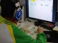 防騙在行動(dòng)，手工之家提醒大家，孩子在家上網(wǎng)課，別被騙子盯上了