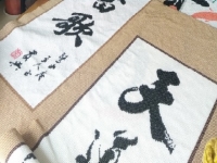 12月7日，純手工加工項目，拿回家做的手工，在手工之家，認真了、行動了就會有好的收獲，圖為勵志珠珠繡串珠手工產(chǎn)品剪影