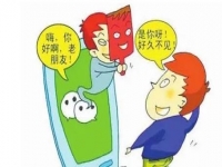 防騙在行動(dòng)，手工之家提醒大家做到這個(gè)“十個(gè)凡是”，少上當(dāng)受騙