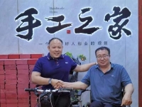 攜手前行，讓手工更好助力殘疾人事業(yè) ------ 記石家莊殘疾人協(xié)會一行到手工之家洽談交流