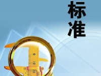 在家能做的手工活兼職，能掙錢是鐵定的標(biāo)準(zhǔn)