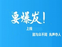 哪三種人不適合做手工活加工？不適合做手工活加工的人應(yīng)該怎么辦？