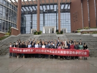 交流學(xué)習(xí)，讓非遺手工更好融入現(xiàn)代生活 ------ 記手工之家郝總受邀參加“豫見非遺·賡續(xù)傳承”2023 非遺傳承技藝大賽