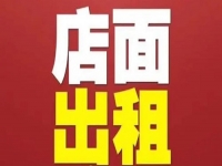 沒經(jīng)驗的人開什么店好還簡單，移動潮品店是個非常好的選擇