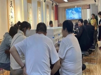 我想做手工活怎么聯(lián)系？謹(jǐn)記企業(yè)官方媒體、正規(guī)渠道