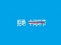 手工活外發(fā)一手貨源，這樣手工項目收入更好