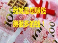 問你個問題！你想在家做兼職，讓自己多一份副業(yè)收入嗎？