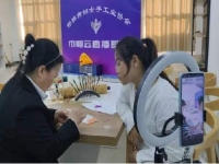 傳承發(fā)展傳統(tǒng)手工，線上線下齊努力，珠繡串珠一直在路上