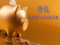 手工活拿貨平臺，這里的純手工項(xiàng)目靈活就業(yè)創(chuàng)業(yè)正合適   