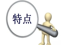 居家靈活就業(yè)創(chuàng)業(yè)掙錢，大家都能合作的正規(guī)手工平臺都有什么特點(diǎn)