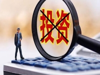 年終歲末，告訴大家一些秘密，到底在家里做什么可以掙錢又不用投資？