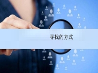 手工活一手貨源從哪拿？要可靠能掙錢，就看在這2個(gè)方面有沒有注意