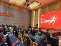 強強聯(lián)合，攜手開啟新征程 —— 記手工之家參加千百匠集團年終總結大會