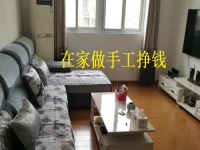 兼職在家做手工掙錢嗎？選產(chǎn)品有市場的手工項目才行