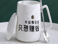 靈活自由的兼職副業(yè)，想多掙錢，就要把空閑時間利用起來