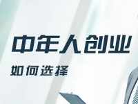 適合中年人做的手工，要正規(guī)可靠，更希望長期合作