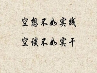 居家兼職有哪些工作可以做？無經(jīng)驗(yàn)、零基礎(chǔ)的小白竟然這樣掙錢