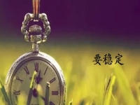 不想外出打工，中年人居家創(chuàng)業(yè)適合做什么？收入要穩(wěn)就選這個(gè)純手工