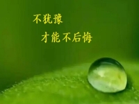 純手工串珠的春風(fēng)，讓這個(gè)靈活自由掙錢的好項(xiàng)目吹到了大家的心里