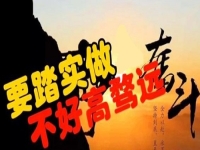 別瞧不起這個(gè)小生意，一個(gè)人就能掙錢，不但成本小，而且你我都能做