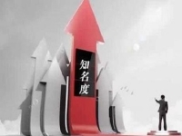 讓更多的人知道你！——  手藝人創(chuàng)業(yè)孵化營(yíng)帶領(lǐng)大家做好流量傳播和品牌塑造 