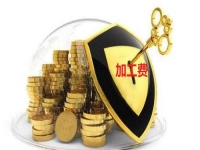 在家掙錢的方法渠道，創(chuàng)業(yè)辦手工加工廠，看做的手工產(chǎn)品加工費(fèi)多少