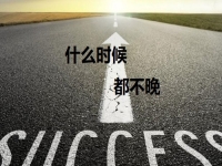 2024年已經(jīng)快過一半了，想掙錢現(xiàn)在還能開手工加工廠嗎？