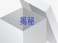 原來我們都被騙了！！超級震撼的行業(yè)揭秘一一在家門口建一個手工活加工廠到底有哪些缺點(diǎn)