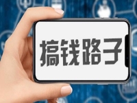 不出門搞錢的好路子，居家開手工加工廠，有了這5大支持，不怕不掙錢