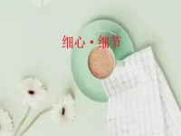 女士創(chuàng)業(yè)有什么好項(xiàng)目？4點(diǎn)優(yōu)勢證明居家開手工加工廠很合適