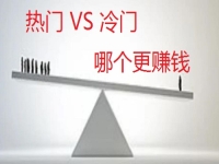 冷門OR熱門，創(chuàng)業(yè)開手工加工廠DOU是穩(wěn)定發(fā)展的好項(xiàng)目