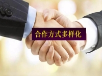 拿回家做的手工活要掙錢，串珠純手工項目是兼職做好，還是開手工加工廠好？