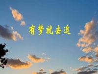 找準(zhǔn)自己的強(qiáng)項(xiàng)，在手工傳承官小本創(chuàng)業(yè)，找到適合自己的掙錢方法