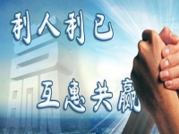 輕創(chuàng)業(yè)做手工傳承官，在家掙錢利人利己，是給100分的創(chuàng)業(yè)好項目