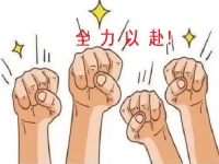 勁往一處使，家庭創(chuàng)業(yè)選擇純手工項目，做手工傳承官讓一家人更和諧