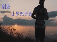 白手起家創(chuàng)業(yè)，4個(gè)方面讓大家看到辦手工加工廠有多適合