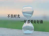 在家一年都能掙錢，手工傳承官的收入不受季節(jié)氣溫等影響