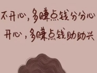 在家就業(yè)手工創(chuàng)業(yè)的人越來越多，選擇做手工傳承官除了收入好，還能得到什么？