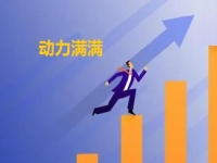 為了家人，有動力，微創(chuàng)業(yè)做手工傳承官更有成績