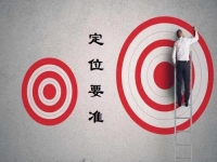 一站式創(chuàng)業(yè)新方式，手工傳承官的低成本創(chuàng)業(yè)模式給了大家成功的機(jī)會(huì)