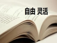 想兼職創(chuàng)業(yè)不知道做啥？看到純手工業(yè)務(wù)的自身優(yōu)勢就讓人喜歡