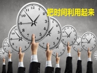 零散時間高效掙錢，做手工輕創(chuàng)業(yè)給大家打開新的致富大門