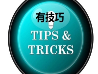 做手工掙錢有技巧，幾天就讓大家效率提高、收入更好